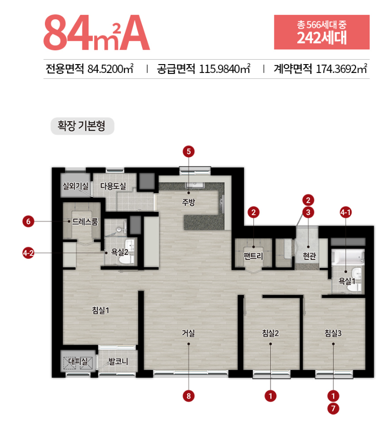 84A-1.PNG