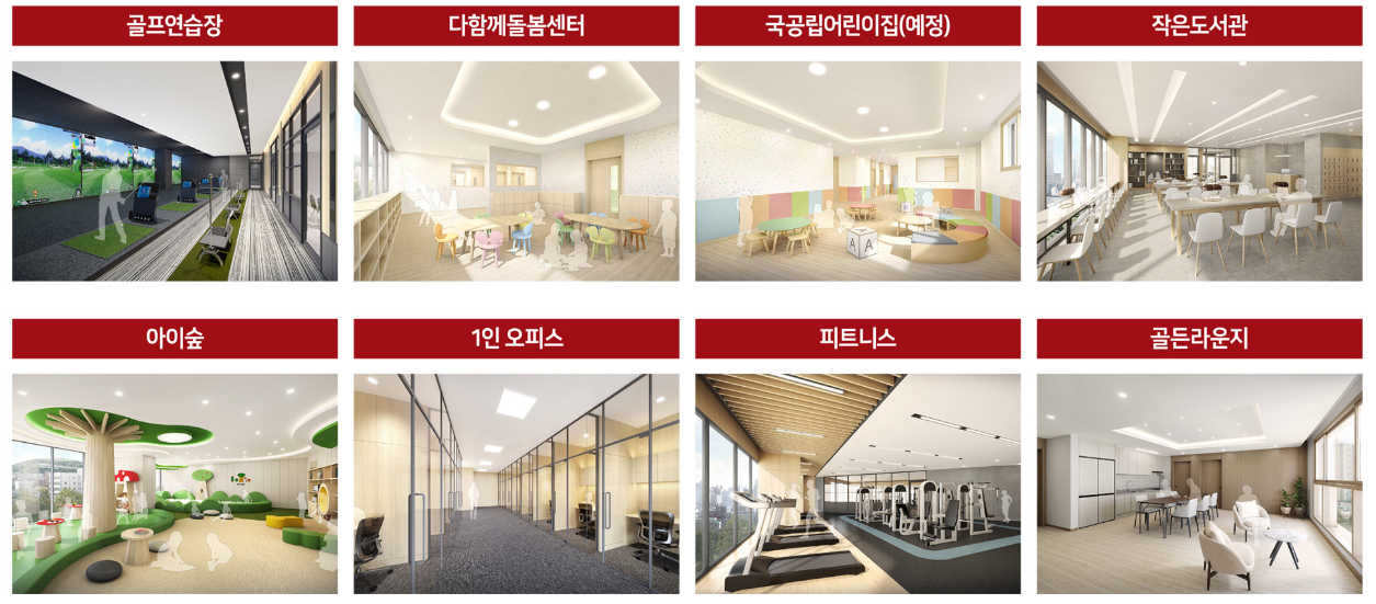 커뮤니티2.PNG