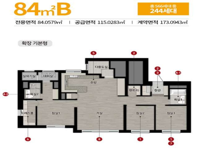 84B-1.png
