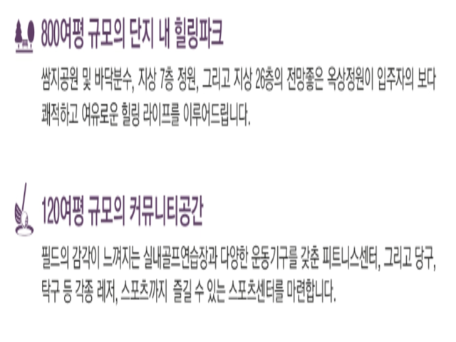 커뮤니티2.png