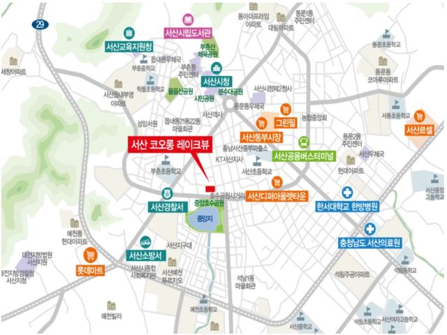 서산 코오롱 레이크뷰 입지